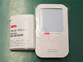 簡易血糖値測定器